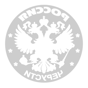    -   (Cherusti) -   133 .