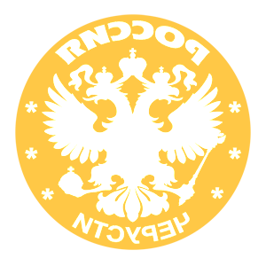       (Cherusti) -   133 .
