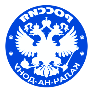      -- (Kalach-na-Donu) -   133 .