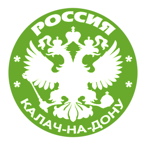 -  -- (Kalach-na-Donu) -   133 .