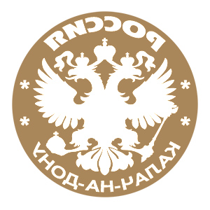    -  -- (Kalach-na-Donu) -   133 .