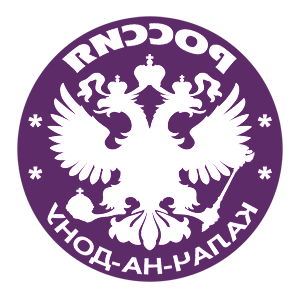      -- (Kalach-na-Donu) -   133 .