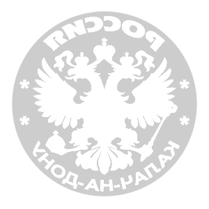      -- (Kalach-na-Donu) -   133 .