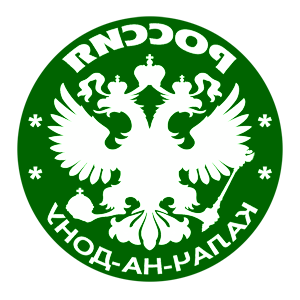      -- (Kalach-na-Donu) -   133 .