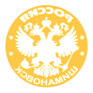       (Shimanovsk) -   133 .