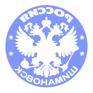       (Shimanovsk) -   133 .
