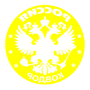       (Kovdor) -   133 .