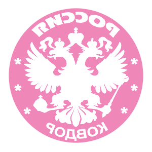       (Kovdor) -   133 .
