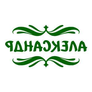 ����������� �� ����������� ������� �������� ���������� - ������ �� 18 ���.