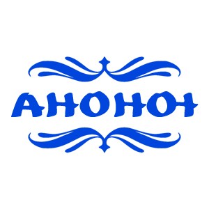       -   18 .