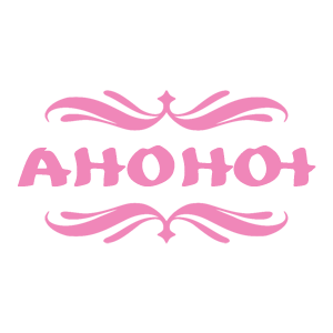       -   18 .