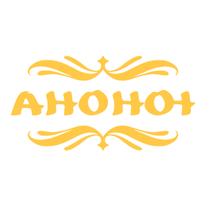       -   18 .