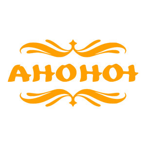       -   18 .