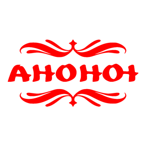       -   18 .