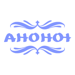       -   18 .