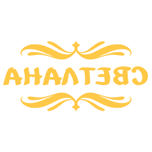       -   18 .