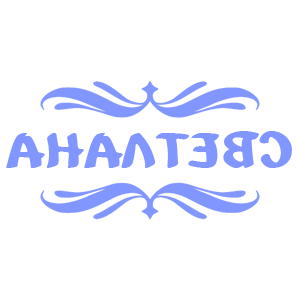       -   18 .
