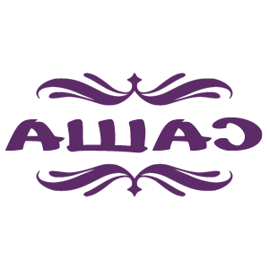 ����������� �� ����������� ���������� �������� ����� - ������ �� 18 ���.