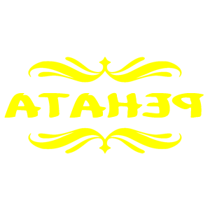 ����������� �� ����������� ������ �������� ������� - ������ �� 18 ���.