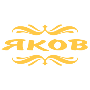    -   18 .