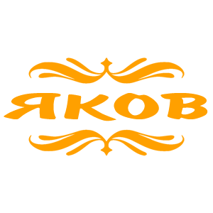    -   18 .