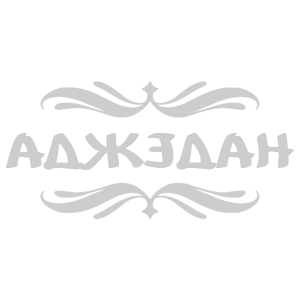 ����������� �� ����������� ������-����� �������� �������� - ������ �� 18 ���.