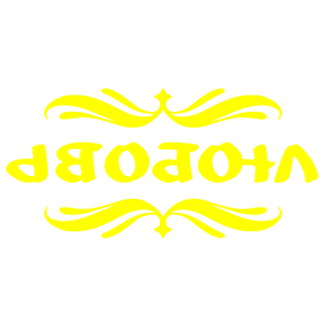       -   18 .