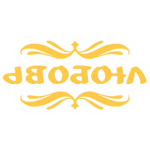      -   18 .