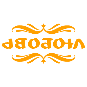       -   18 .
