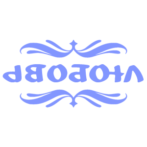       -   18 .