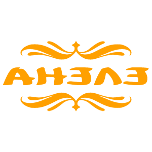 ����������� �� ����������� ��������� �������� ������ - ������ �� 18 ���.