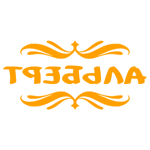       -   18 .
