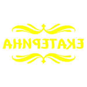 ����������� �� ����������� ������ �������� ���������� - ������ �� 18 ���.