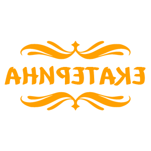       -   18 .