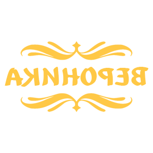       -   18 .