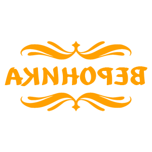       -   18 .