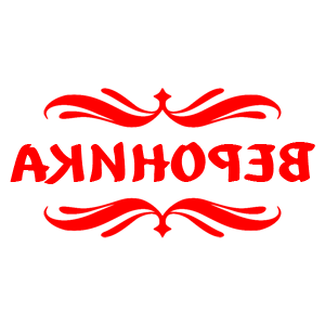       -   18 .