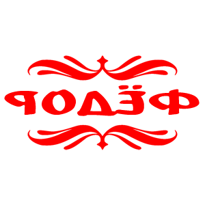      Ը -   18 .