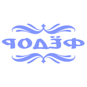      Ը -   18 .