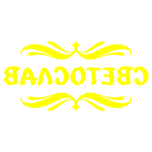       -   18 .