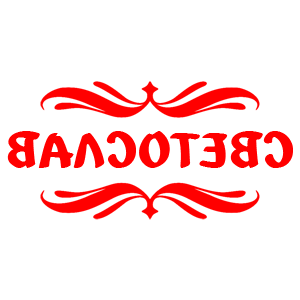       -   18 .