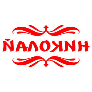 ����������� �� ����������� ������� �������� �������� - ������ �� 18 ���.