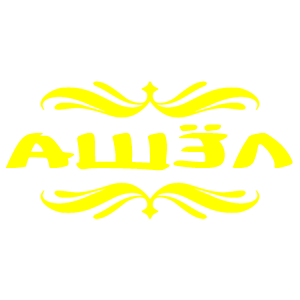 ����������� �� ����������� ������ �������� �˸�� - ������ �� 18 ���.