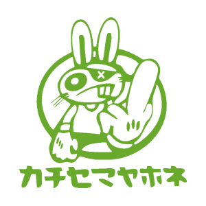 -    -   161 .