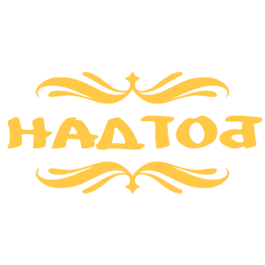 ����������� �� ����������� ������� �������� �������� - ������ �� 18 ���.