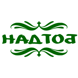 ����������� �� ����������� ������� �������� �������� - ������ �� 18 ���.