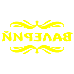       -   18 .
