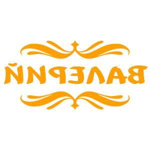       -   18 .