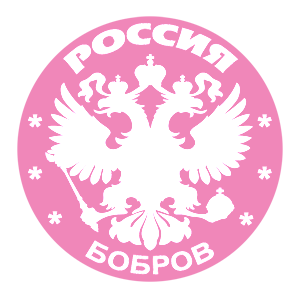  (Bobrov)