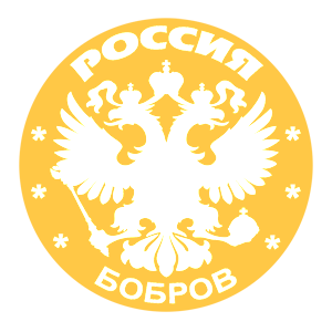   (Bobrov)